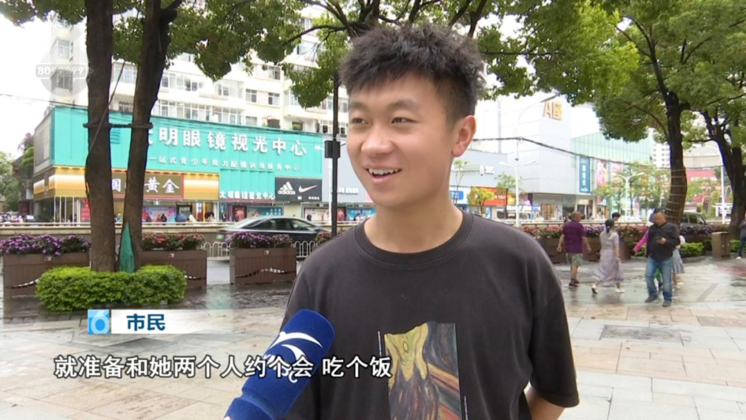 8099999街头巷尾微信