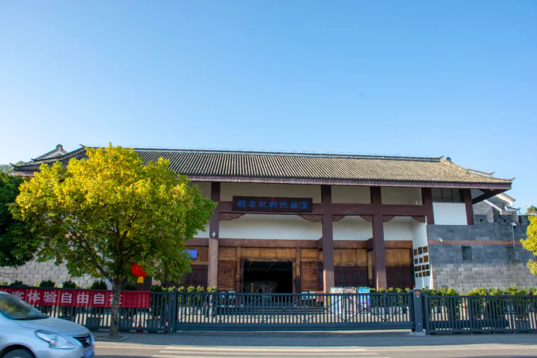 FM105城市生活广播