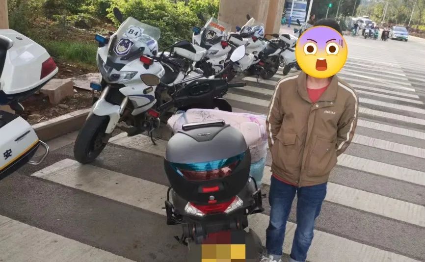 都市时报微信