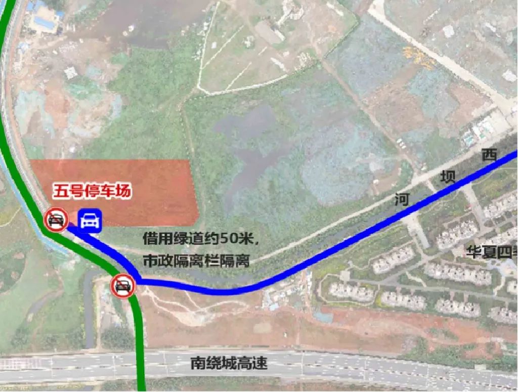 昆明广播电视台经济生活频道