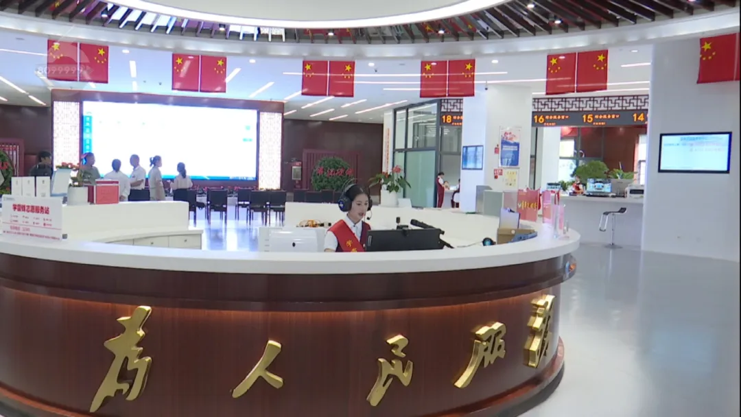 FM105城市生活广播