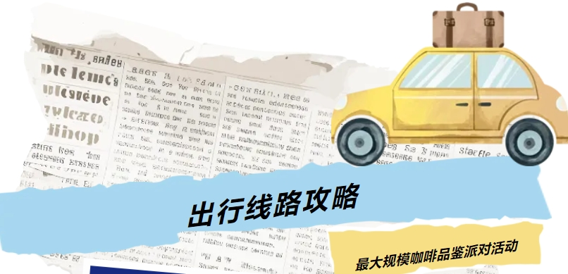 昆明广播电视台经济生活频道