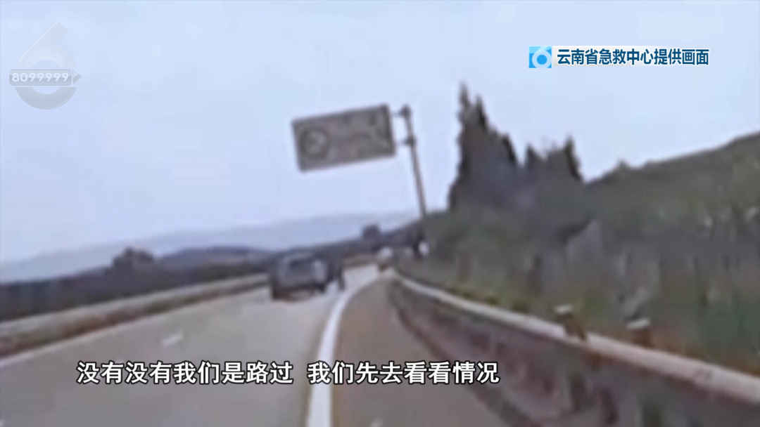 8099999街头巷尾微信