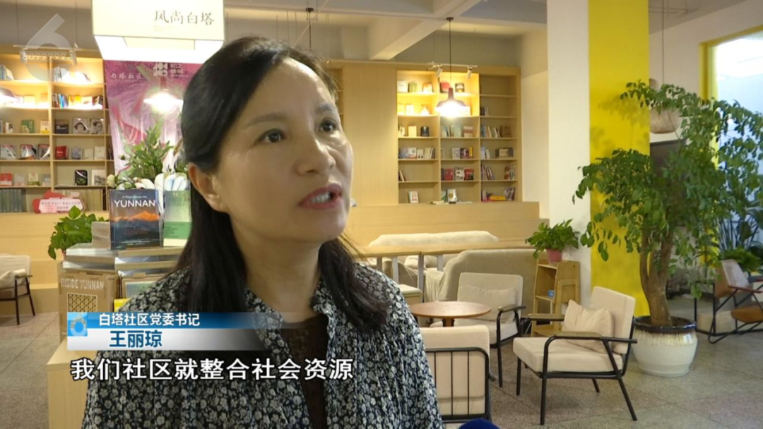 8099999街头巷尾微信