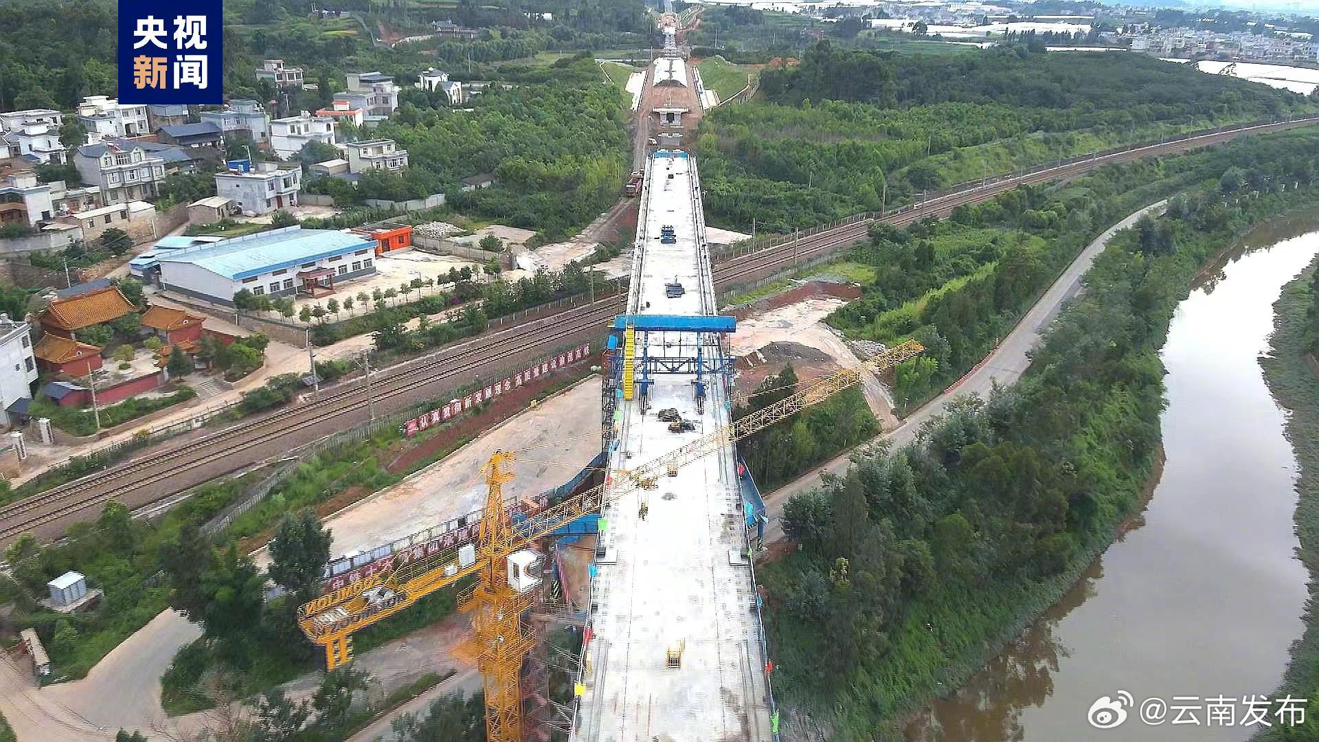 渝昆高铁阿里塘特大桥连续梁顺利合龙