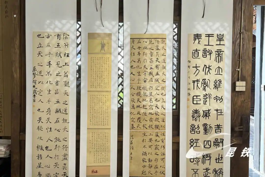 昆明铁路