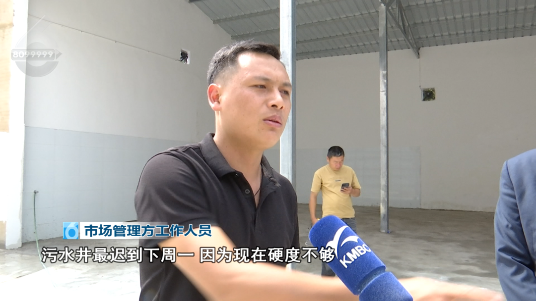 8099999街头巷尾微信