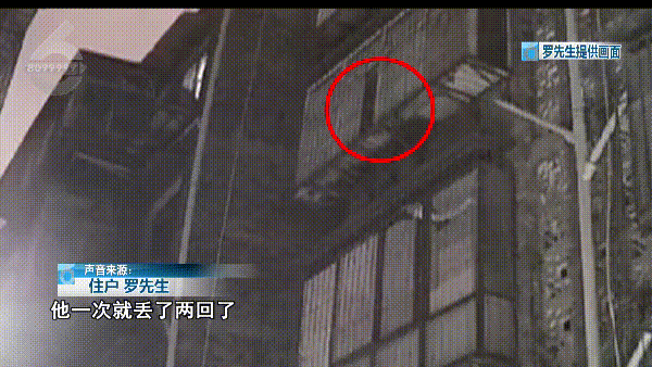 掌上春城微信