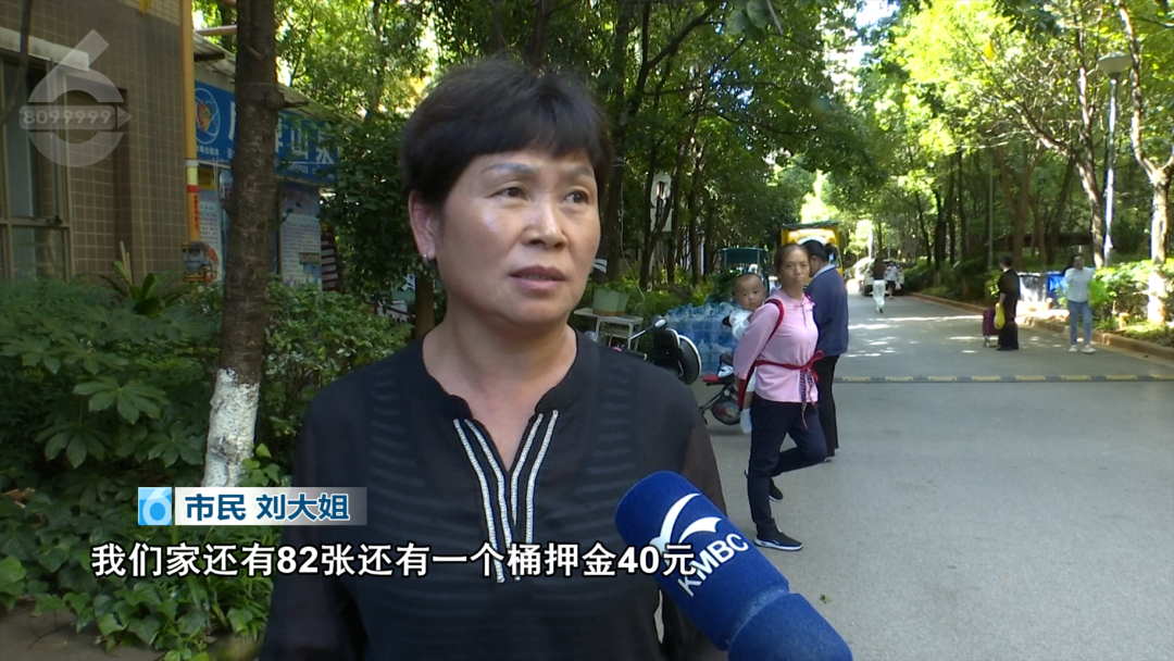 8099999街头巷尾微信