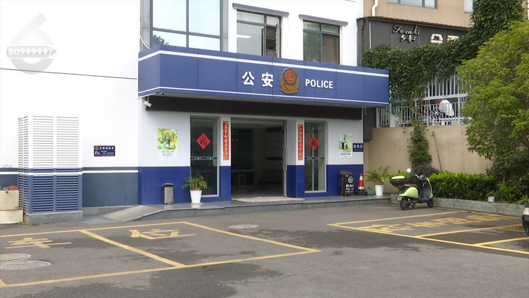 8099999街头巷尾微信