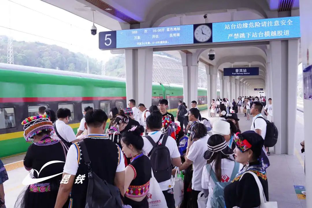 昆明铁路
