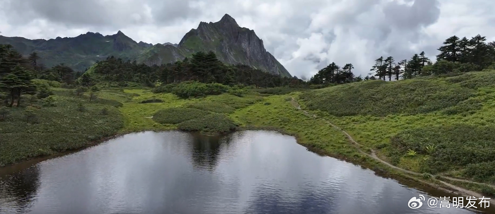 遗世秘境孔雀山 | 美好生活在云南之世界的“香格里拉”