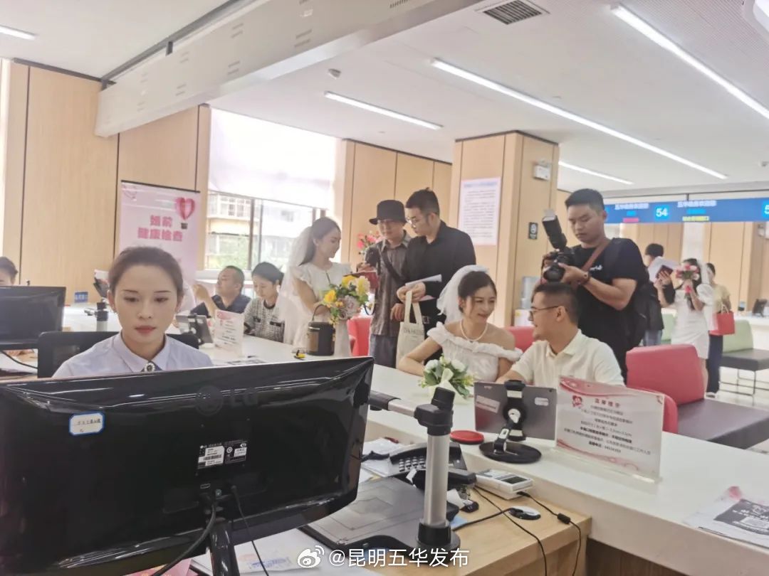 昆明五华发布