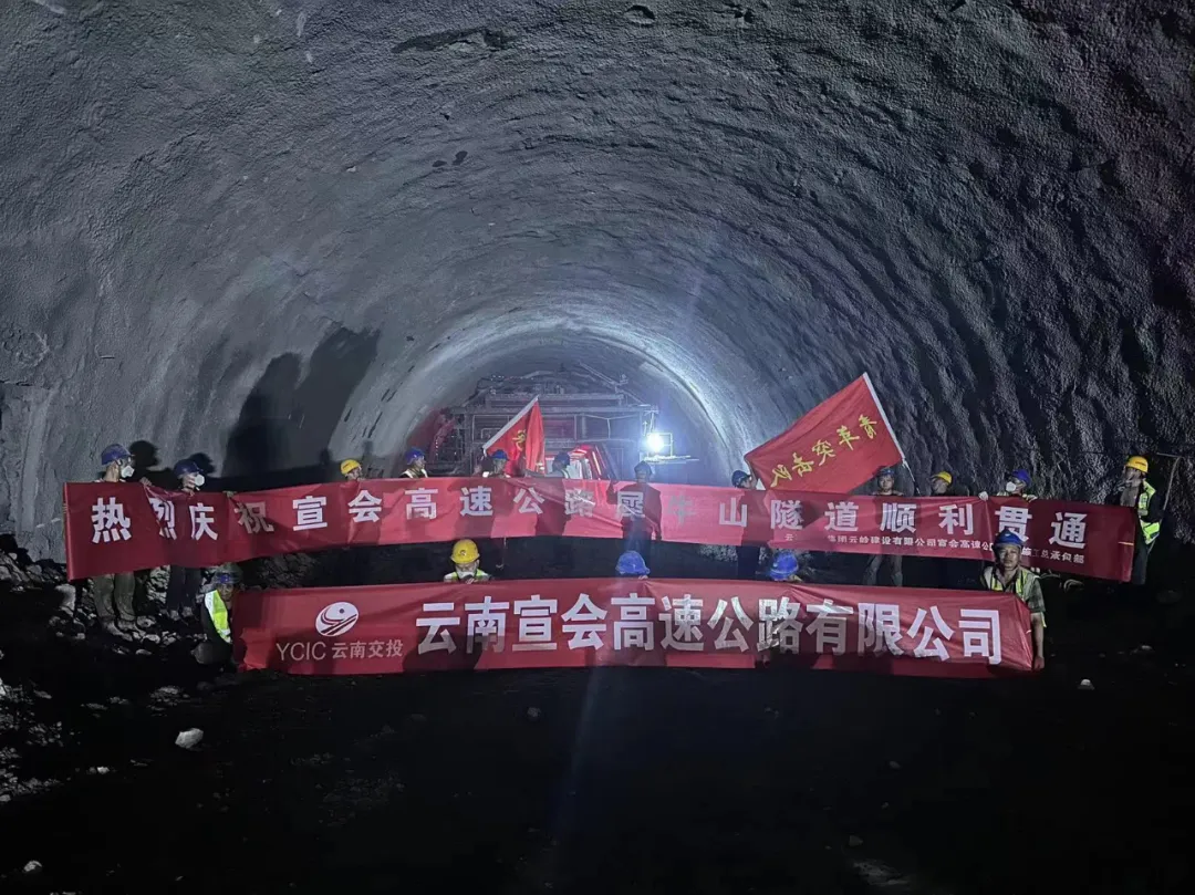 云南广播电视台微信