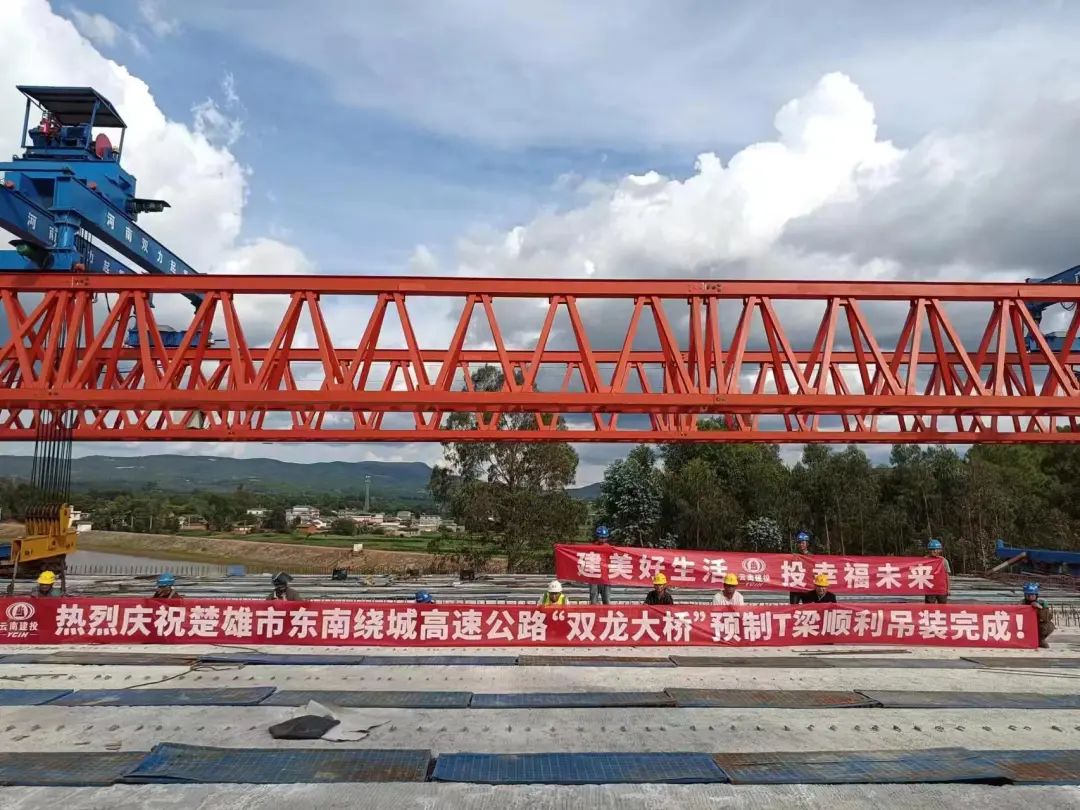 云南广播电视台微信