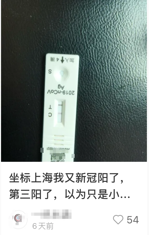 FM105城市生活广播