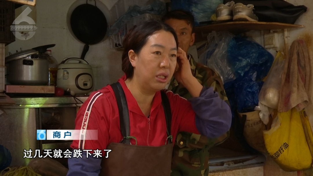 8099999街头巷尾微信