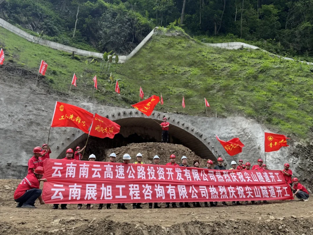 云南广播电视台微信