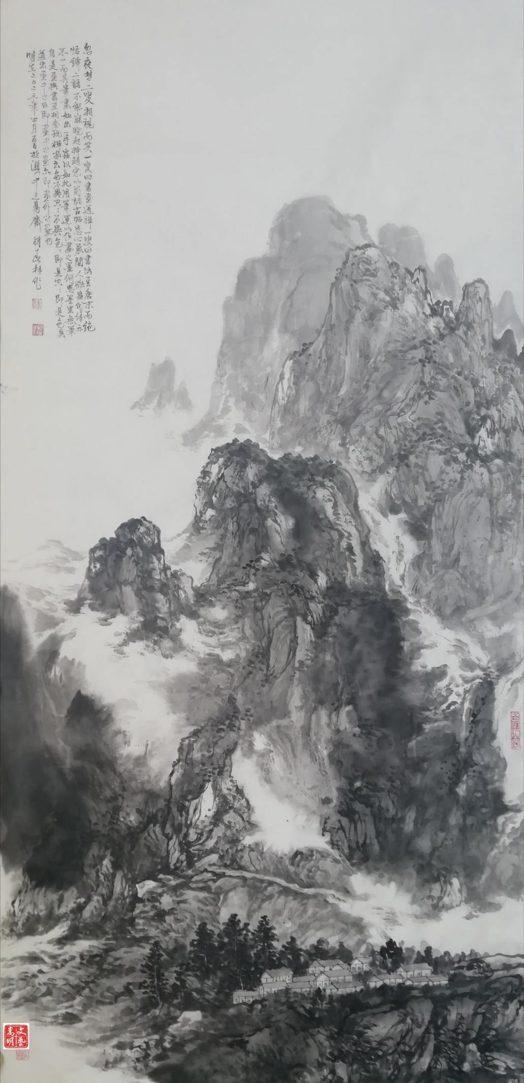 悦读嵩明
