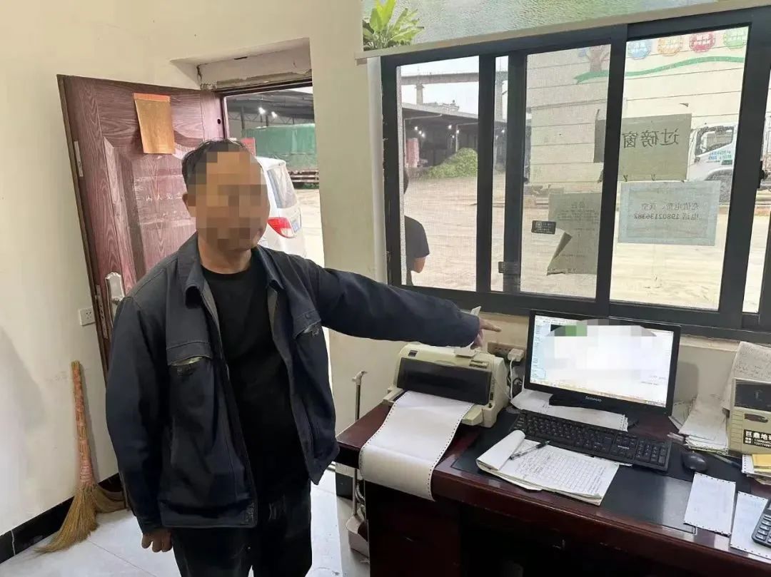 8099999街头巷尾微信