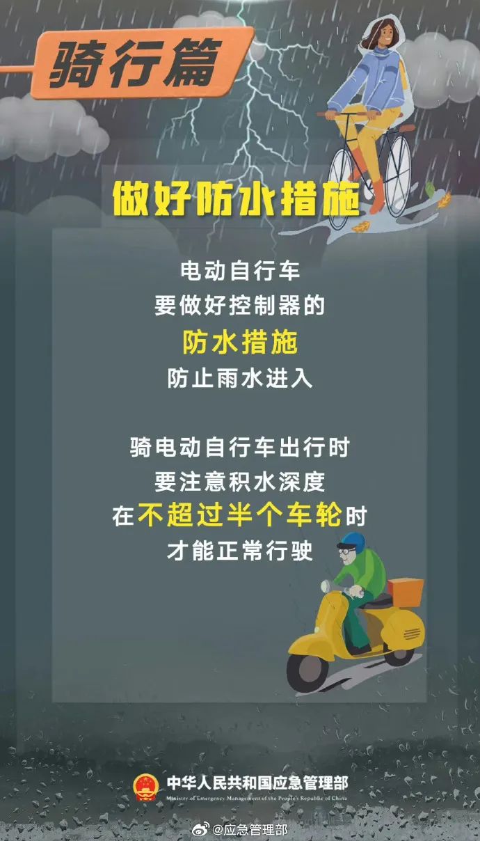 保山新闻网