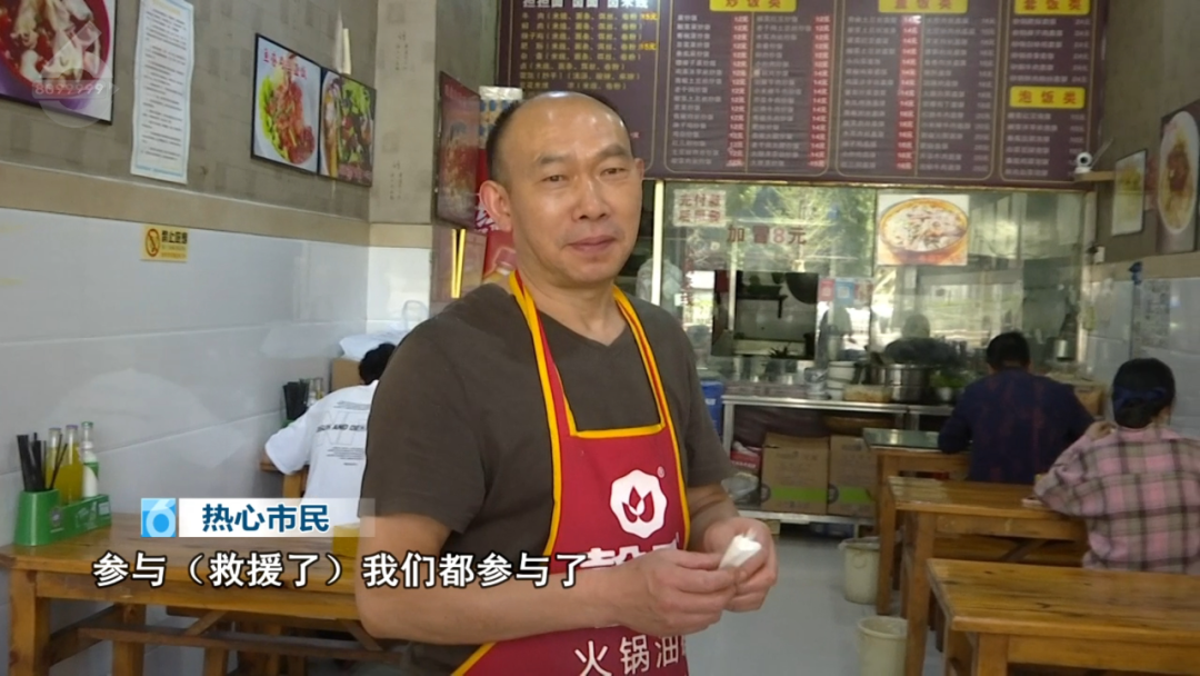 8099999街头巷尾微信