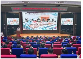 昆明市第一人民医院