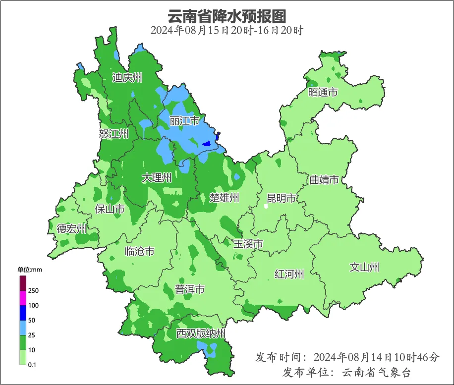 FM105城市生活广播