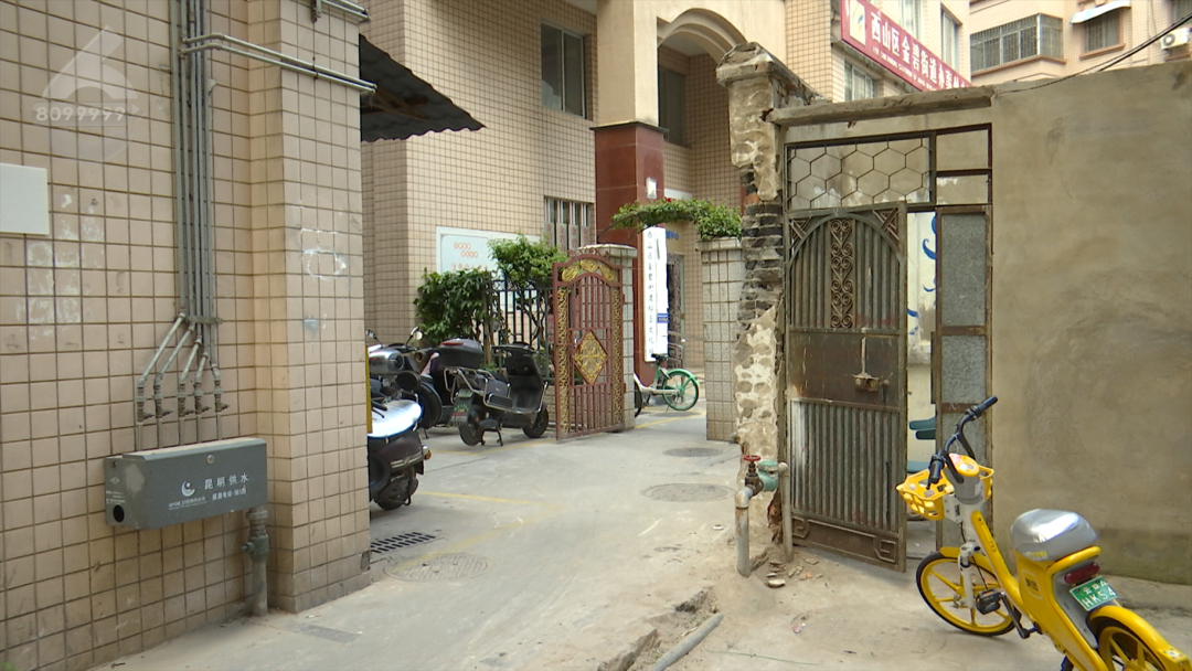 8099999街头巷尾微信