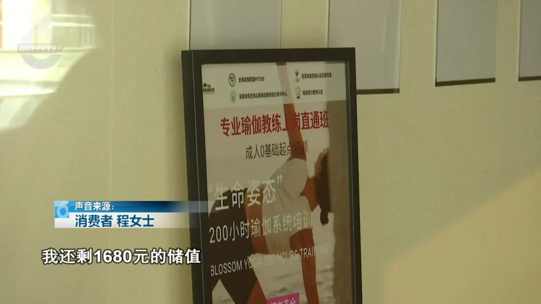 8099999街头巷尾微信
