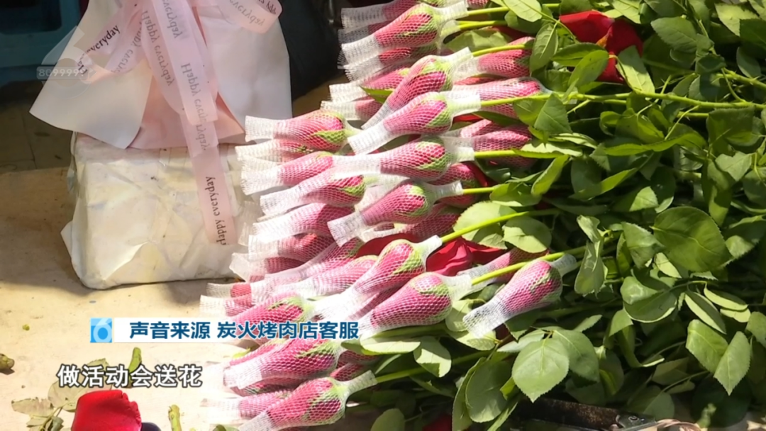 8099999街头巷尾微信