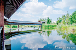 昆明自来水公司