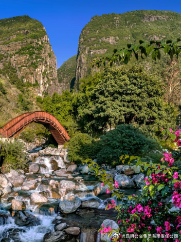 昆明公交集团有限责任公司