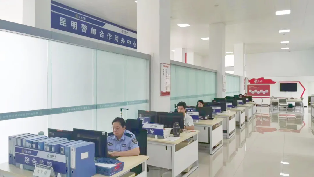 昆明国家高新区发布