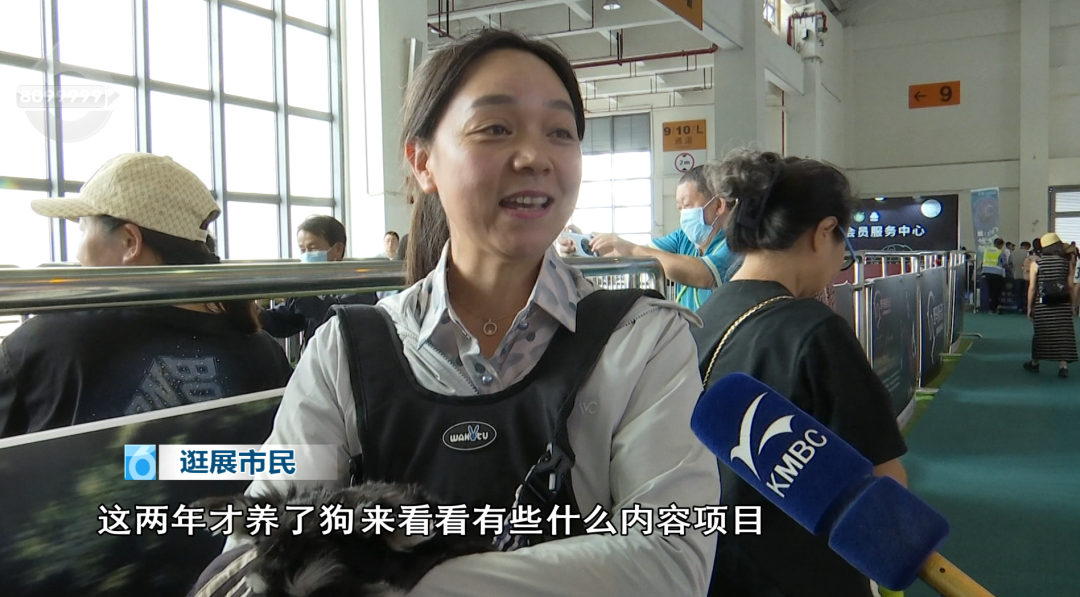 8099999街头巷尾微信