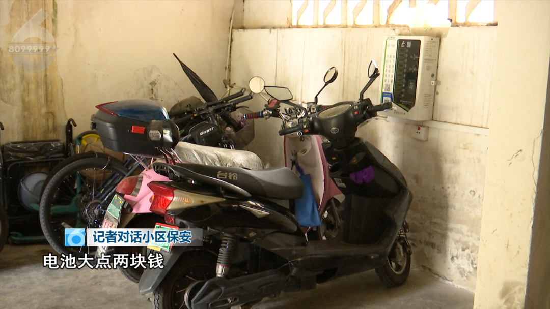 8099999街头巷尾微信