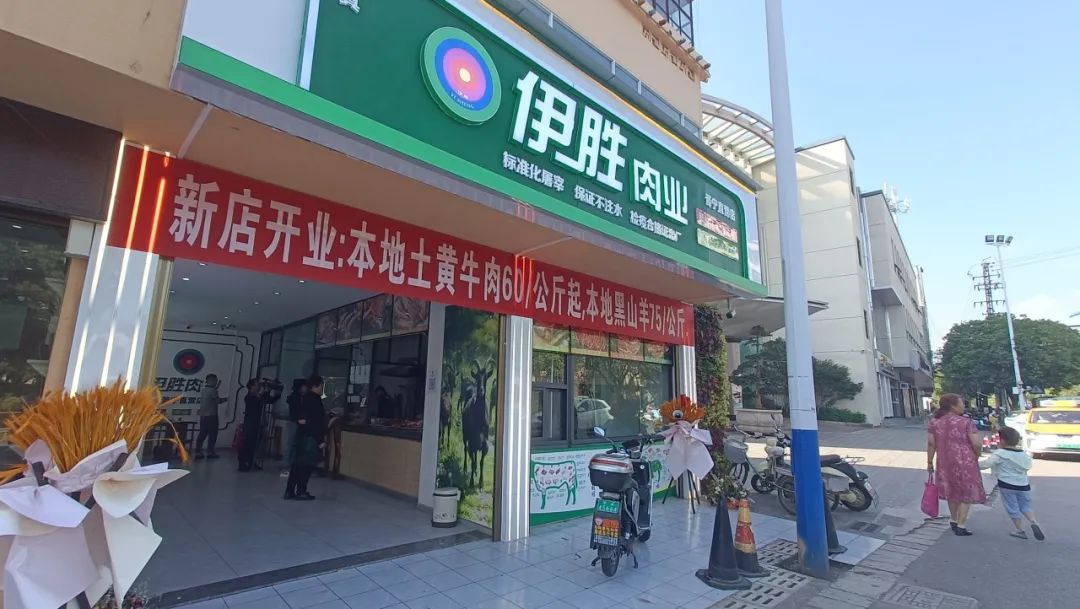 晋宁诗意的栖居地