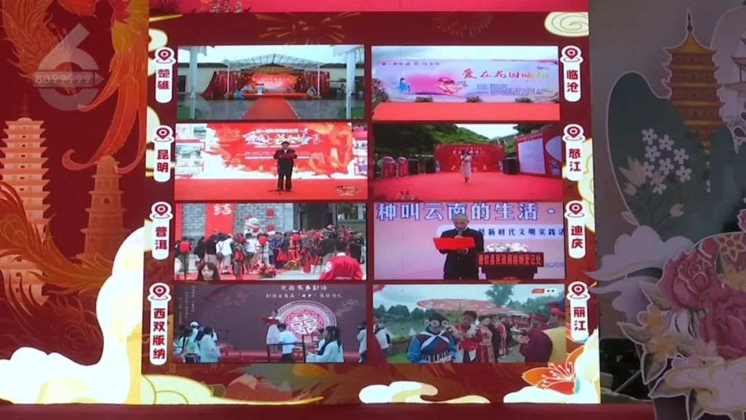 8099999街头巷尾微信