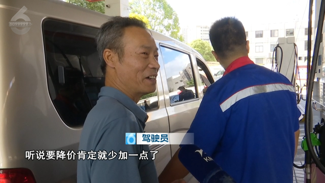 8099999街头巷尾微信