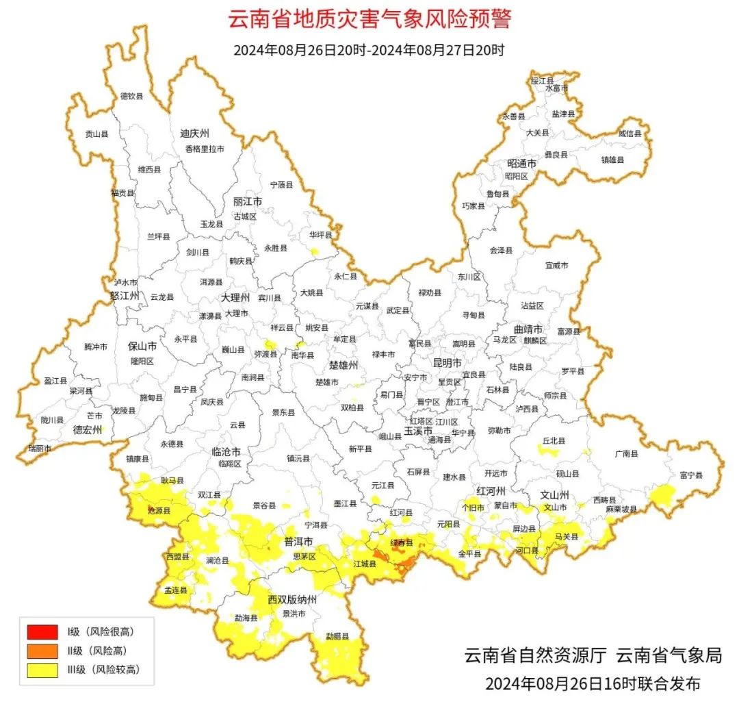 8099999街头巷尾微信