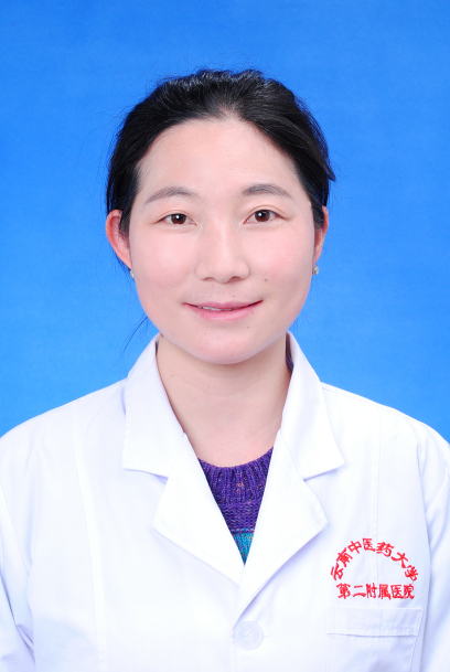 云南中医药大学第二附属医院