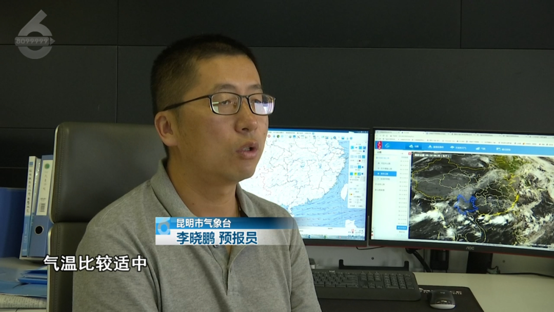 8099999街头巷尾微信