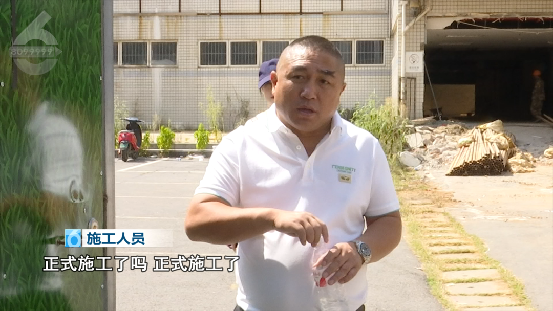 8099999街头巷尾微信