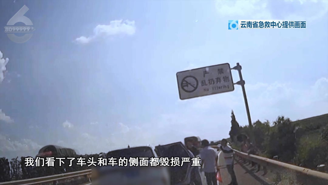 8099999街头巷尾微信