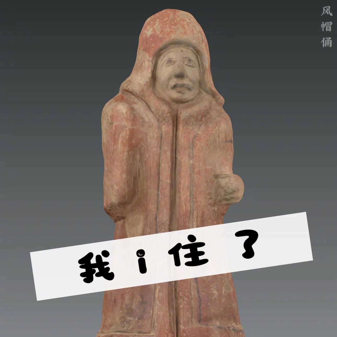 人民网