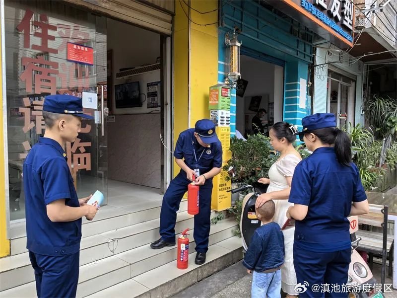 滇池旅游度假区