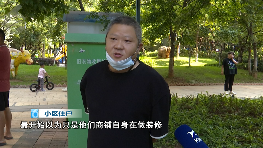 8099999街头巷尾微信