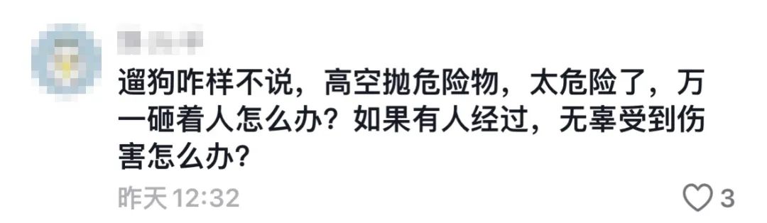 8099999街头巷尾微信