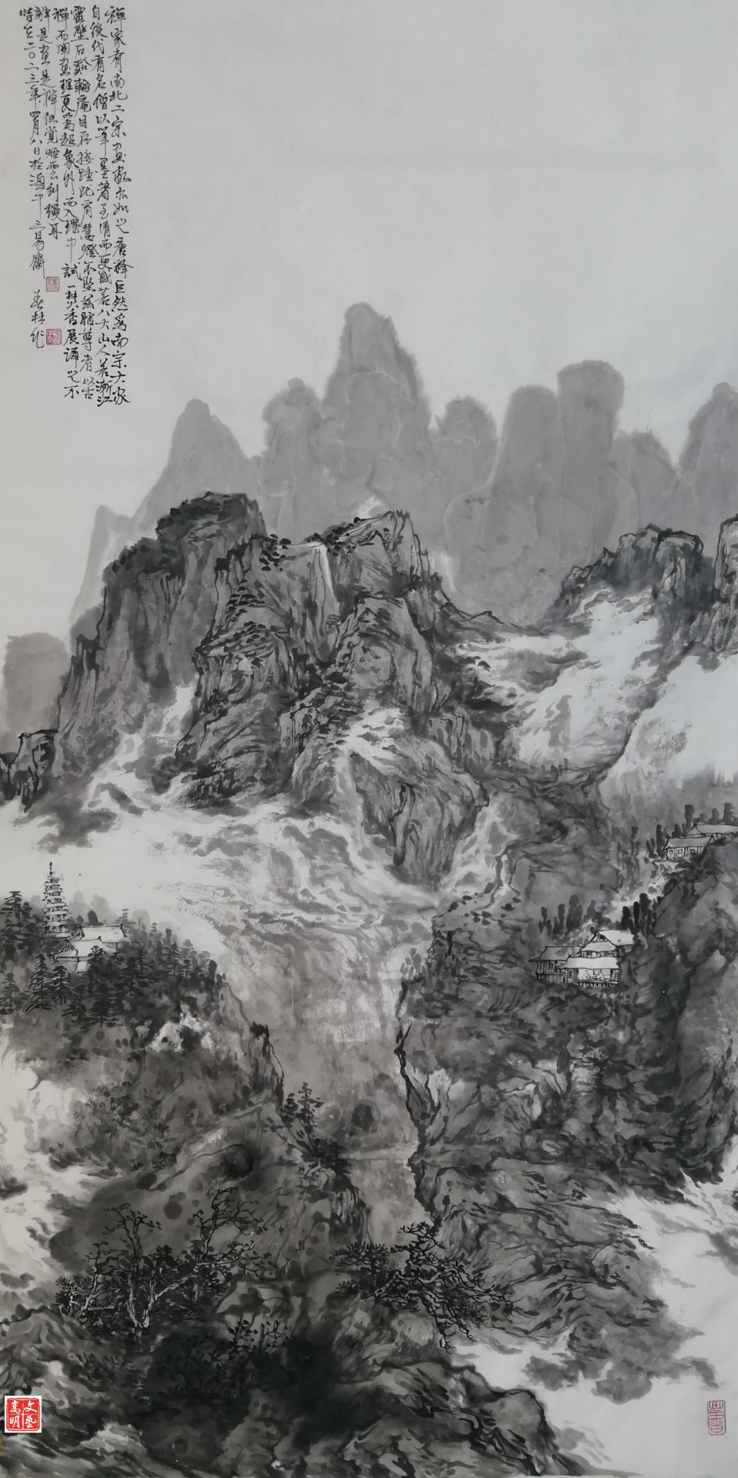 悦读嵩明