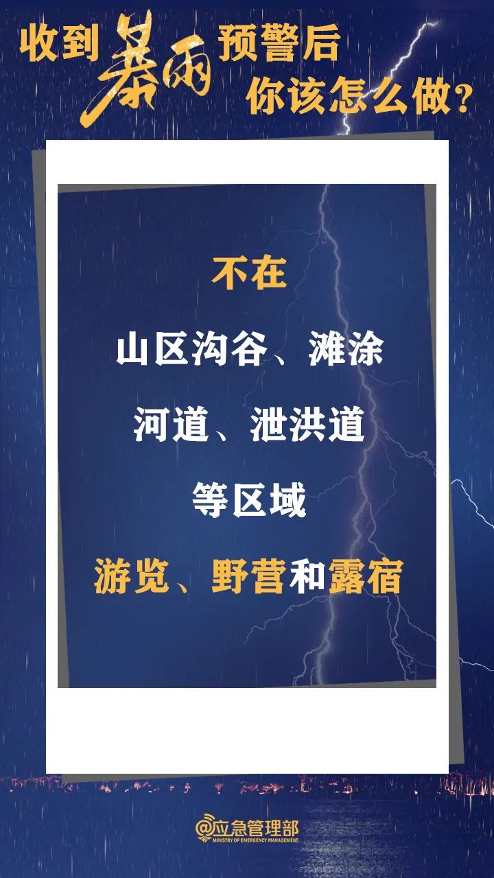 昆明信息港/cnkmxxg